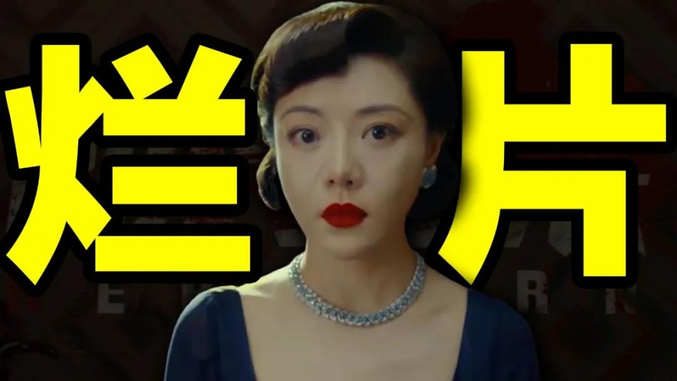 悬疑烂片！犹如小孩玩泥沙！《即兴谋杀》排雷