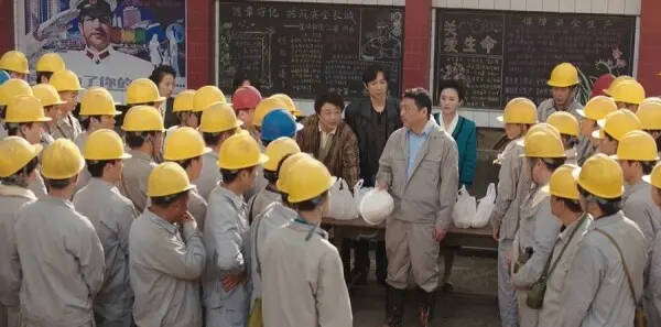 小城大事第39集剧照